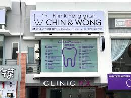 Chin & Wong Dental Clinic @ Cheras Traders Square