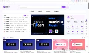 Gemini3 Pro&Flash如何免费用？9个渠道！ - 明点跨境-出海利器