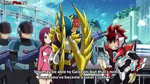 In the year 2047, mankind discovered a rare metal ore called gaimetal, which possessed a huge amount of energy, and mining for these strange metal ore begins all over the world. Gaist Crusher Episode 3 English Sub Video Dailymotion
