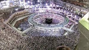 Find over 100+ of the best free mecca kaaba images. Free Download Kaaba Wallpapers 2015 960x540 For Your Desktop Mobile Tablet Explore 78 Mecca Wallpapers Makkah Wallpapers Hd Makkah Madina Wallpapers Pictures Madina Wallpaper