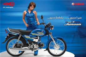 It's our main focus to. Harley Davidson Bikes Price In Pakistan 2021 All Models