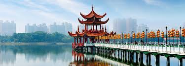 Taipei, in the north, is the seat of government of the republic of china (roc; Kreuzfahrten Taiwan Routen Ausfluge Online Buchung
