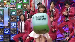 アイドル・女子アナ画像☆吟じます 西内まりや 超ミニスカの股間から割れ目に食い込んだ純白パンチラ