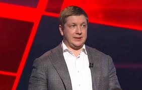 Join facebook to connect with andriy kobolyev and others you may know. Naftogaz Opredelilsya S Tarifami Na Aprel Dlya Svoih Klientov Kobolev Nazval Ceny