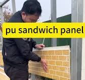 Factory Direct PU Sandwich Panel - Best Price Guaranteed ...