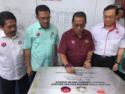 Berikut dikongsikan syarat kelayakan permohonan rumah mampu milik johor: Belia Oku Antara Penerima Manfaat Insiatif Baharu Rmmj Umno Bahagian Pasir Gudang