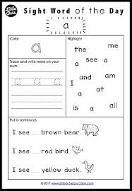 Free Pre K Dolch Sight Words Worksheets Set 1 Kindergarten Worksheets Sight Words Sight Word Worksheets Sight Words Kindergarten