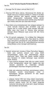 Kata kata bijak motivasi / semangat. Don Astra Mickeydubz Twitter