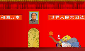 Pharmaceutical products and medicines imported in the personal baggage of a person entering hong kong and which are accompanied by him and in a reasonable quantity for his personal use may be. All The International Brands That Have Apologized To China Supchina