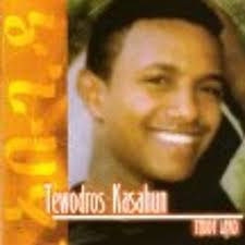 Listen to playlists featuring Hamelmal Abate -- Linur HD by kosty cloud  studio HD online for free