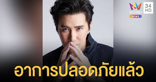 เป็นคู่ที่หลายๆ คนรักและให้กำลังใจเสมอ สำหรับคู่ของ เมย์ ปทิดา และ หนุ่ม กรรชัย แต่ล่าสุดดันถูกโยงว่าทั้งคู่เลิกกัน Gu6xssqumwjqim