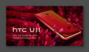 New phone color promotion - HTC U11 ...