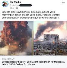 Mbsa cawangan sungai buloh angkut stall lagi. Oh Media On Twitter Letupan Kilang Bunga Api Yang Berlaku Di Beirut Lebanon Hari Ini Prayforlebanon Tahukah Anda Kejadian Yang Sama Pernah Berlaku Di Malaysia Pada 7 Mei 1991 Jam 3 45 Petang