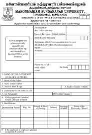 Manonmaniamsundaranaruniversitydistanceeducation Aplustoppercom In 2020 Distance Education Education Application Education