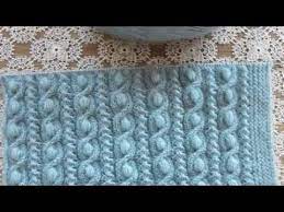 Alize Ipten Gelen Guzel Yelek Ornegi Youtube Baby Knitting Patterns Bebek Sapkasi Orme Orgu Desenleri