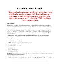 Name of claimant address of claimant city, state, zip code case number of claimant. Hardship Letter Sample