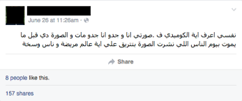 يبيعوننا… تحقيقات مطعم واستراحة جبل العز أفتتح أبوابه عن جديد بجلسة رائعة ومطلة لكتون… Step Feed