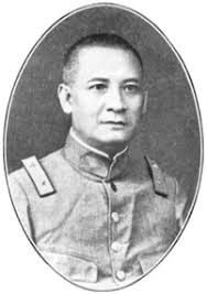 EXPANDING THE JINGWU ASSOCIATION