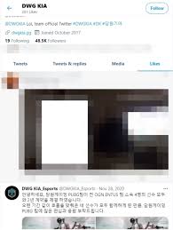 계정 엑세스 기록 공개해라 LCK 담원 기아 공식 트위터, 포르노 게시물에 좋아요 눌러 논란…해킹 피해 해명에도 비난 이어져 :  네이트 스포츠