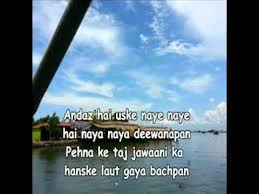 Chanda Sitare Phool Aur Khushboo Free Mp4 Video Download Jattmate Com Kaho naa pyaar hai (200.