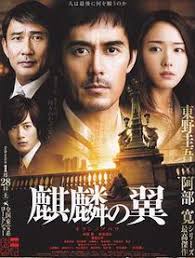 电影库,影片搜索,影评排行,票房排行_新浪娱乐_新浪网