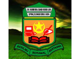 Get this location maps and gps coordinates. Sekolah Agama Menengah Sungai Merab Wikipedia Bahasa Melayu Ensiklopedia Bebas