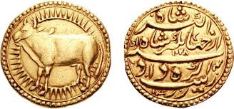 Image result for Coins of the Mughal Empire