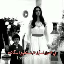 ي ا م ن ه ؤ اه آع ز ه ؤ أذ ل ن ي Home Facebook