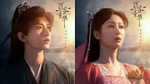 霸氣護愛！從《沉香如屑》到《沉香重華》成