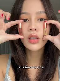 17 top ําลุ่มสุ่ม ideas in 2024