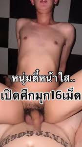 อยู่อย่างคนเหงาๆ (@nm2614437)  X