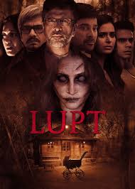 Hello friendsplease all of my viewers subscribe my channel i am very very close to hit 1k subs.if you already subscribed thanks for your. Is Lupt On Netflix Where To Watch The Movie Newonnetflix Info