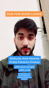 #fyp #foryou #foru #foryoupage #islam #muslim #dua #beautiful #miracles