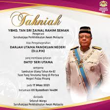 Sebut harga perkhidmatan bahan penerbitan jabatan. Suruhanjaya Perkhidmatan Awam Malaysia Spa Fotos Facebook