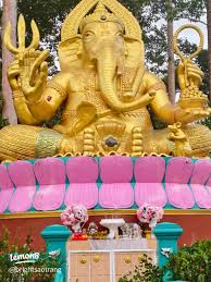 นาบินหลา