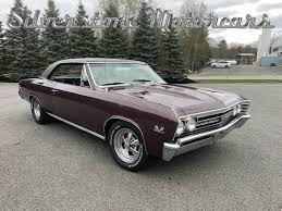 Image result for Royal Plum 1967 Chevrolet
