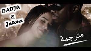 Tubidy is an illegal website that encourages piracy by uploading content like movies, tv shows, songs, etc. Erlestyna Tubidy Mobi Dadju Dadju Officiel Home Facebook Welcome To Tubidy Or Tubidy Blue Search Download Millions Videos For Free Easy And Fast With Our Mobile Mp3 Music And Video Search