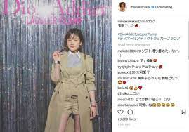 筧美和子、イベントでモデルポーズも「顔パンパン」「ジム通わないとヤバい」と厳しい声 (2018年4月12日) - エキサイトニュース