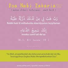 Cara Menjernihkan Hati 2 3 Kedua Memperbanyak Diam Tergelincirnya Lisan Akibat Terlalu Banyak Berbicara Dapat Berakibat Buruk Kekuatan Doa Doa Sembahyang
