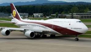 In the same way any manufacturer puts its products up for sale, the boeing website has a commercial section aimed at potential buyers, complete with a pricelist listed in us dollars. The World S Largest Business Jet A Qatar Amiri Boeing 747 8i Is For Sale Aviation24 Be