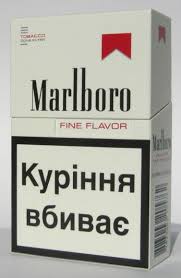 Cheap Marlboro Fine Flavor With Images Marlboro Brand Name Clothing Cheap Cigarettes Online