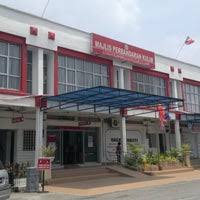 Jawatan kosong majlis perbandaran kulim | permohonan adalah diperlawa kepada seluruh warganegara malaysia terutamanya rakyat. Majlis Perbandaran Kulim Mpk Government Building In Kulim