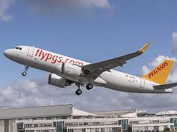 Des numéros de téléphone de plusieurs membres de la famille royale et de l'entourage proche du roi ont été sélectionnés pour un éventuel ciblage par le logiciel espion pegasus. Pegasus Airlines Ouvre Un Istanbul Casablanca Air Journal