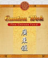 I have helped a lot and get bothered too much so i have to delete my number. Canton Wok Order Online Lewiston Me Chinese Takeout Delivery