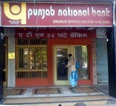 It operates through the following segments: Punjab National Bank Office Photos Glassdoor