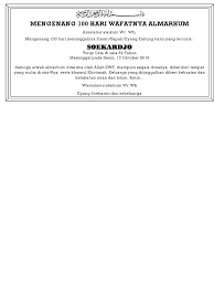 Ucapan terima kasih keluarga besar kol purn sebastian laksawana. Kartu Ucapan Di Atas Kotak Makan Acara Tahlil 2017 Pdf