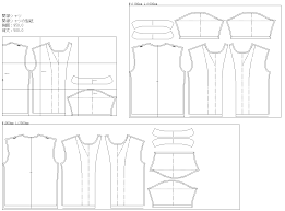 シャツ 型紙 無料