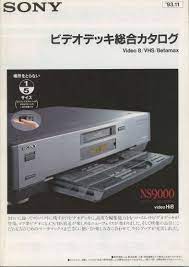 sony おしゃれまとめの人気アイデア pinterest vlad ラジカセ ビデオカメラ ソニー