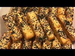 لسان الثور او الشابورة بطريقة تنسيم النصرالله Youtube Food Banana Bread Desserts