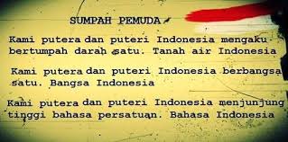 Teks Sumpah Pemuda Ejaan Baru Bahasa Sejarah Indonesia